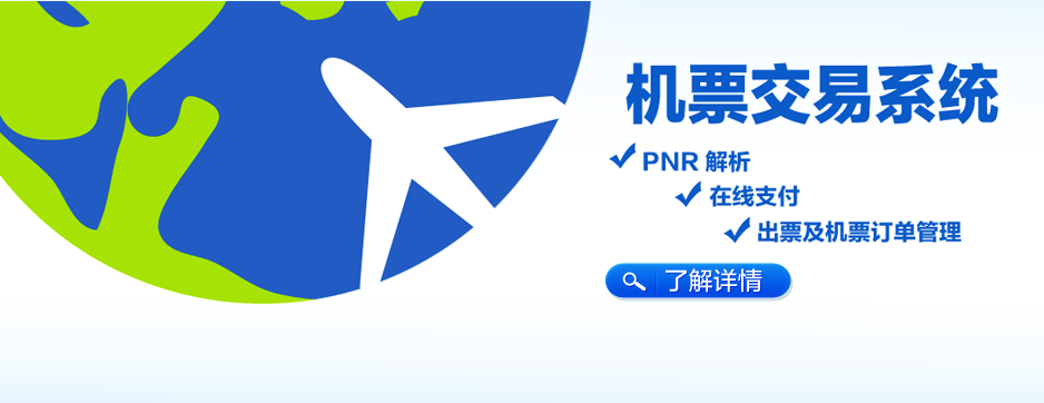 Full responsive slide image